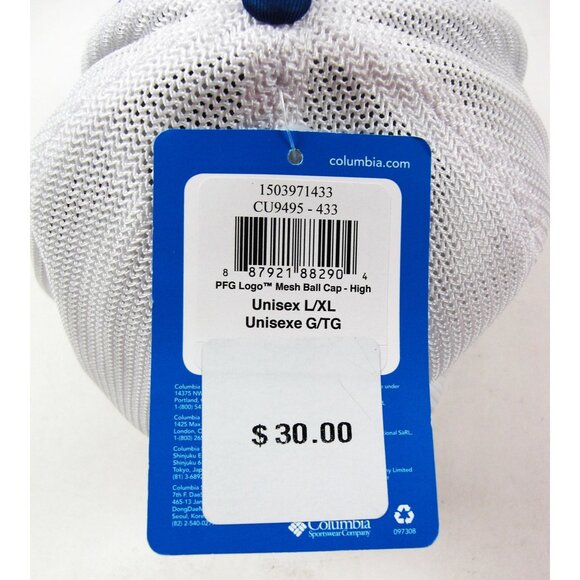 Columbia Men's PFG Mesh Snapback Ball Cap Vivid Blue L/XL - Picture 5 of 10